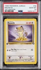 1999 POKEMON JUNGLE 1ST ED #56 MEOWTH PSA 10
