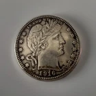 1916-D 25C Barber Quarter Cleaned - XF/AU Amazing Detail