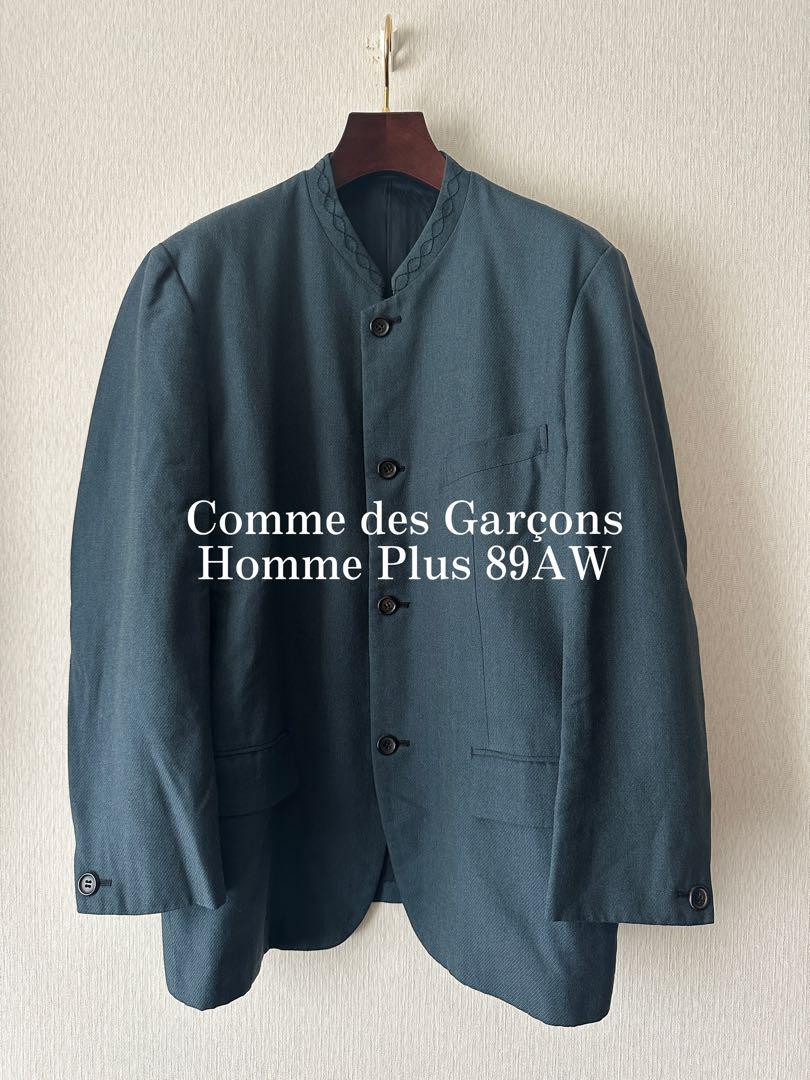 COMME des GARCONS 89Aw China Jacket Men's #EB ZIA | eBay COMME des GARCONS 89Aw China Jacket Men's #EB ZIA | eBay