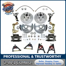 New Front Disc Brake Conversion Kit + Tubular A-Arms For Chevy Chevelle 1964-72