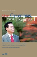 Jaerock Lee | Mano Gyvenimas, Mano Tik¿Jimas ¿ | Taschenbuch | Litauisch (2018)