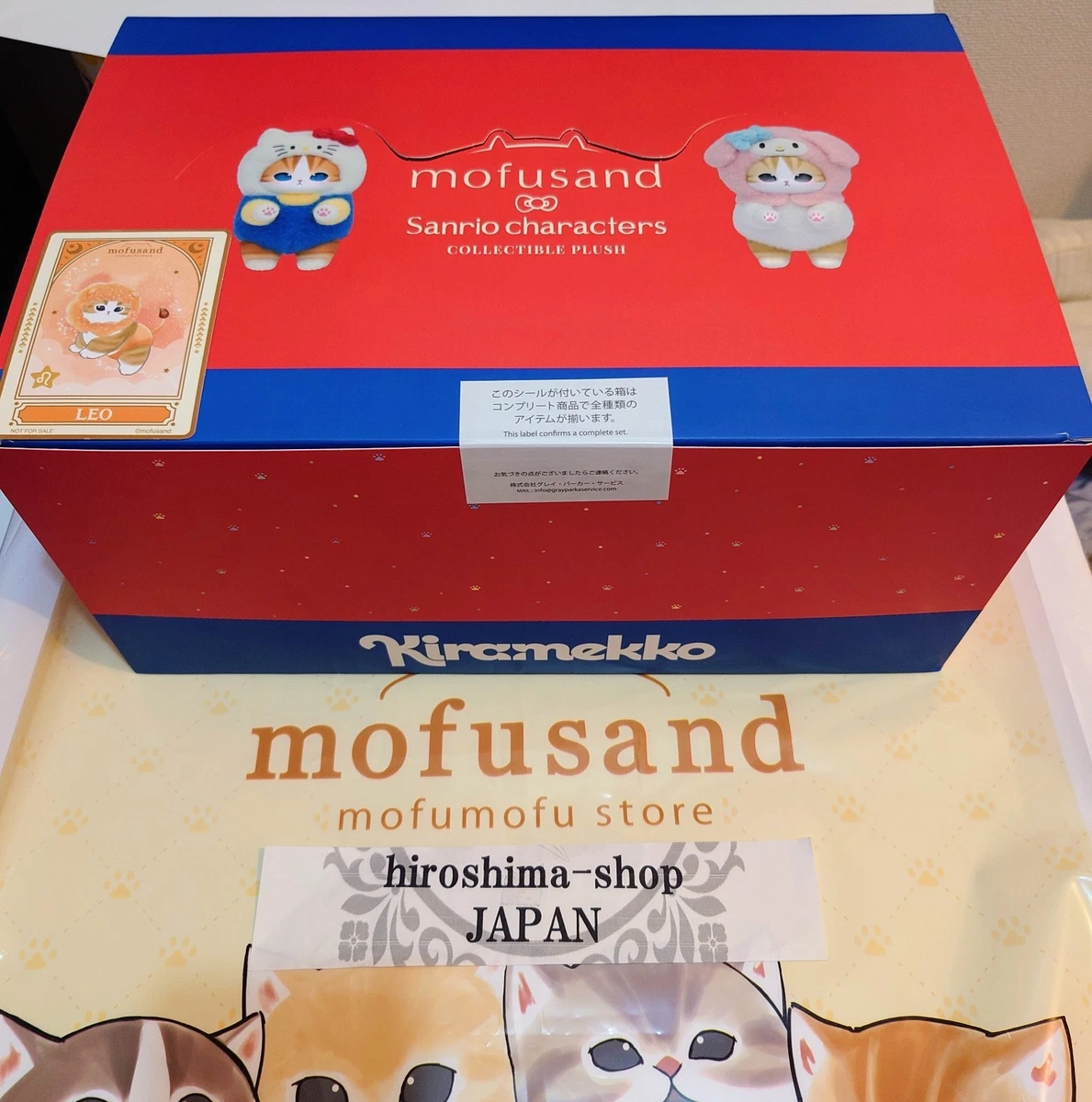 Sanrio products for sale | eBay
