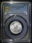 1917 P Type 1 Standing Liberty Quarter PCGS MS64FH Full Head Well Struck Coin