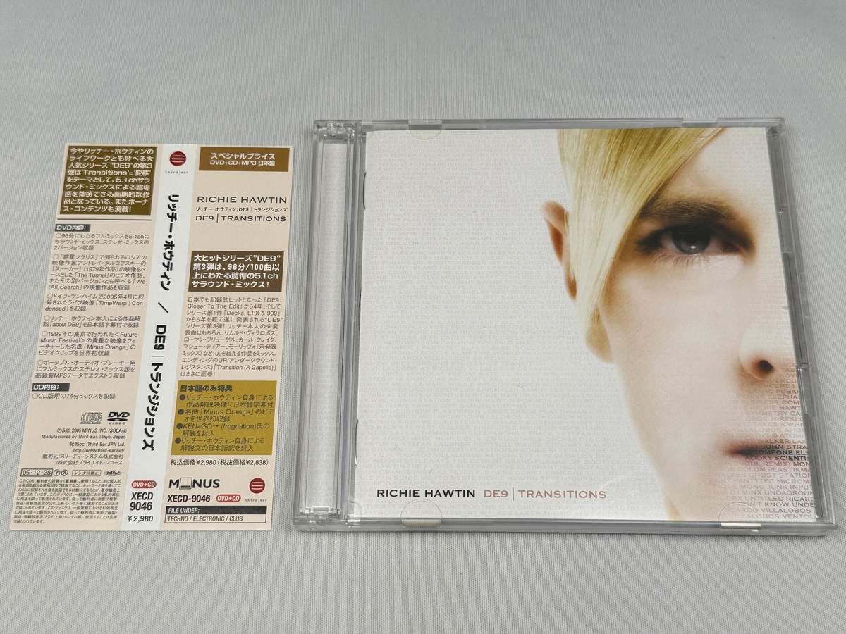CD+DVD] Richie Hawtin DE9: Transitions Japan Import | eBay