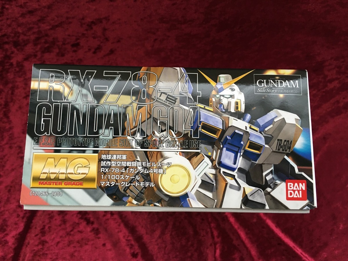BANDAI - MG ガンダム　４個セット MG 1/100 RX-78-4 Gundam Unit 4 | eBay