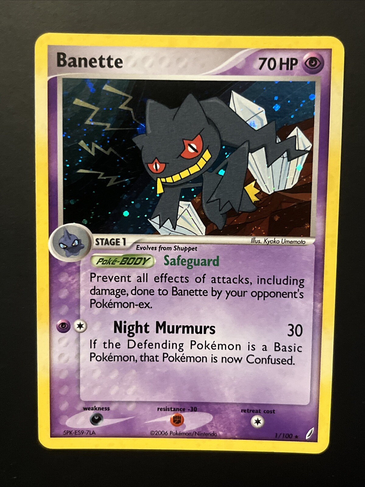 Banette 1/100 Crystal Guardians Holo Rare 2006 Pokémon Card NM Near Mint