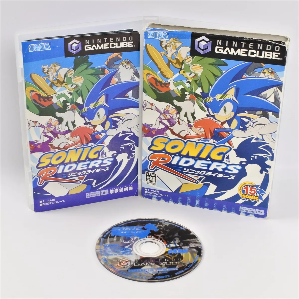 Sonic Riders Nintendo GameCube Game For Sale