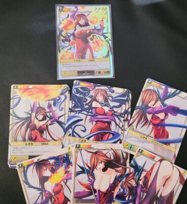 Queen's Blade The Duel Cards - Nyx - Pick Your Card