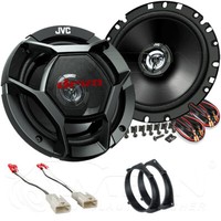 JVC DR Lautsprecher FüR Hyundai I10 II Typ BA IA 2013-2019 Heck TüR 300W #Bbrv