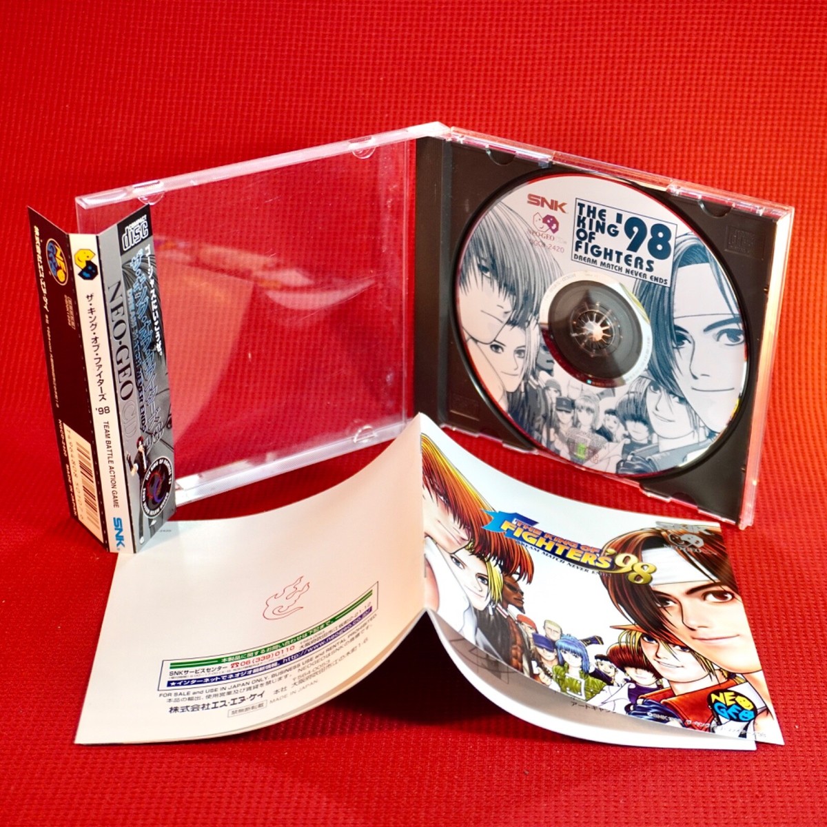 NEOGEO - ネオジオCD キングオブファイターズ 94 95 96 97 98 5本セット Lot 7 King Of Fighters Neo Geo CD 94 95 96 97 98 99 SNK KOF
