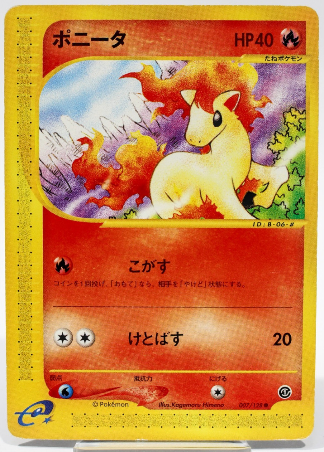 Ponyta 007/128 Base Expansion Pack 2001 Regular (Japanese)