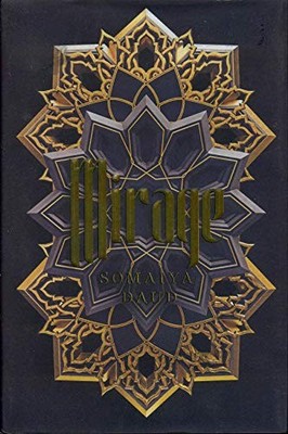 Mirage by Somaiya Daud