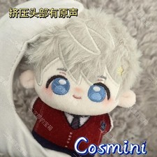 10cm Love and Deepspace Xavier Plush Doll Pendant Toy Plushie Anime