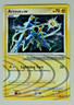 2009 Pokemon Platinum ARCEUS #AR6 HOLO