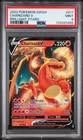 PSA 9 2022 POKEMON SWORD & SHIELD BRILLIANT STARS 017 CHARIZARD V