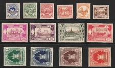 1953 Burma Sc# Unissued Overprints "Pyi daungsu". MNH Complete Set Est$240