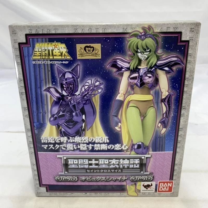 Goodie Myth Cloth - SHAINA Chevalier d'Argent du Serpentaire - Manga news