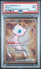2023 POKEMON 151 ULTRA-PREMIUM COLLECTION #205 MEW EX PSA 9