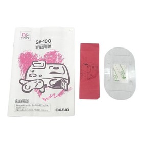 CASIO LOOPY My Seal Computer SV100 Console Boxed