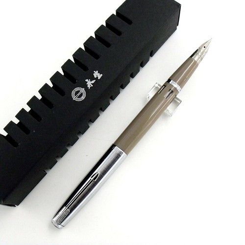 Wing Sung 601A Vacumatic Updated Fountain Pen Piston Fine Nib 0.5mm Writing #s - Picture 13 of 26