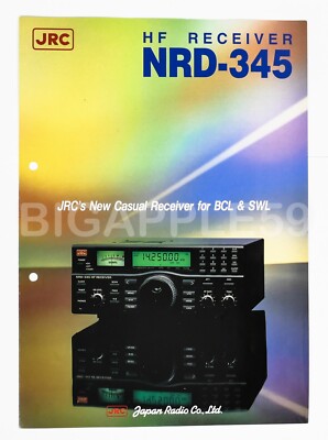 JRC NRD-345 RECEIVER