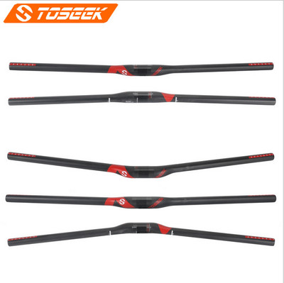 handlebar flat mtb