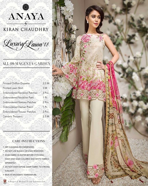 Maria B Pakistani Designer Suits Lawn Collection Party Dress Shalwar Kameez 2018