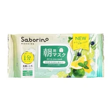 BCL Saborino Morning Care Moisturizing Facial Mask (Ice Clear Mint) 28 Sheets