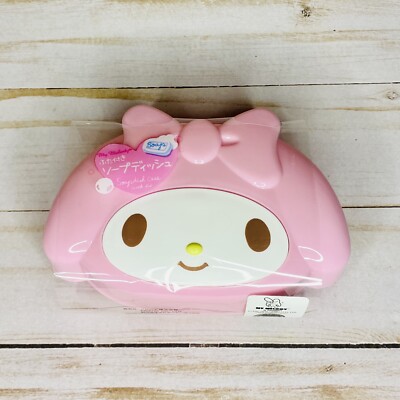 ✿。。・゜゜・。。・Daiso Sanrio My Melody Soap Dish Case w/Lid