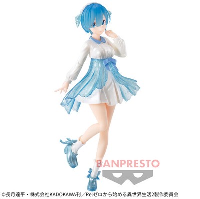 Re:Zero - Starting Life in Another World Serenus Couture Rem Vol.2 Figure Ban...