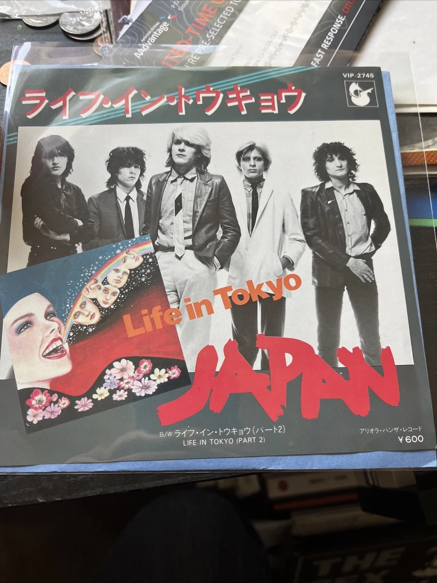 Japan Rock Import 45 RPM Vinyl Records for sale | eBay