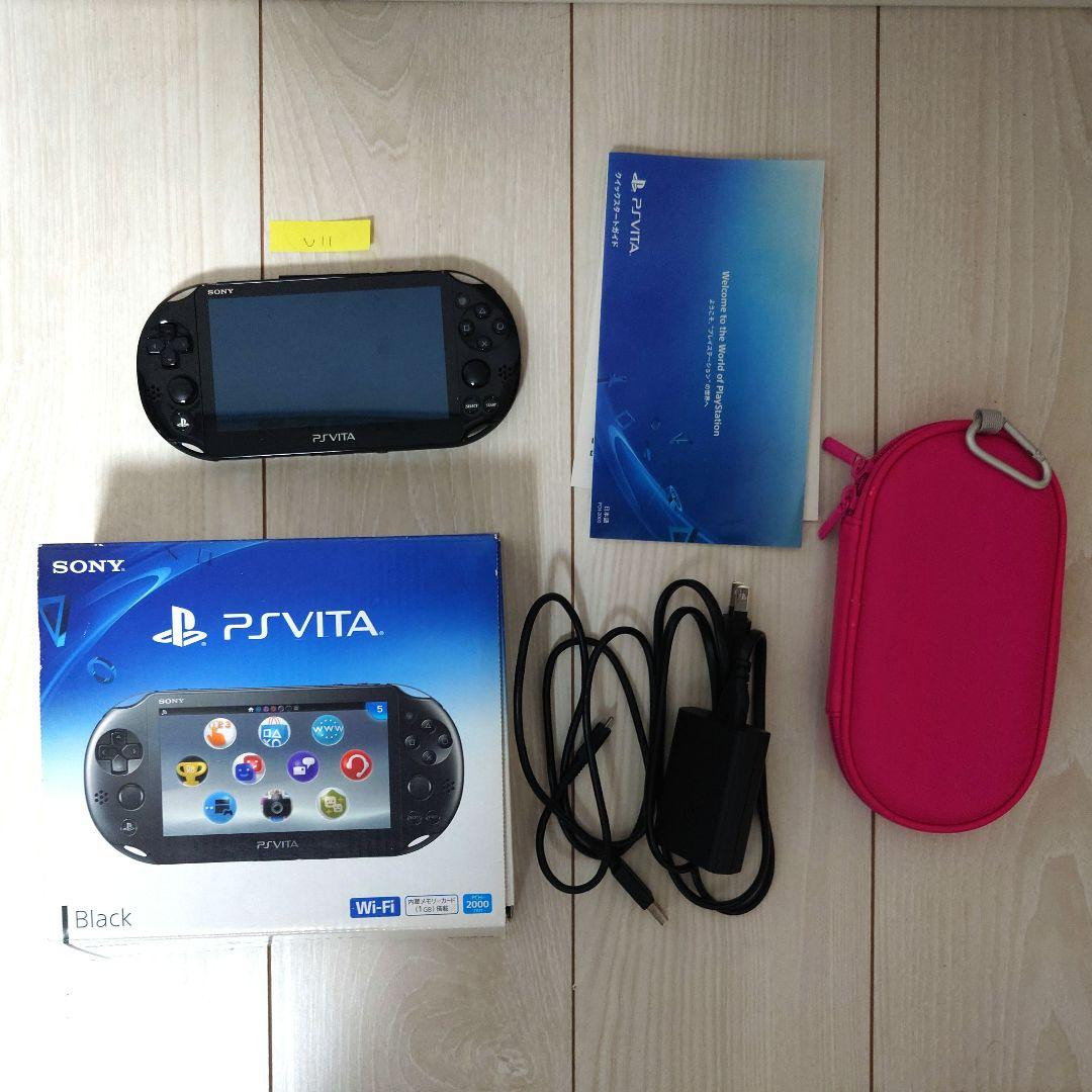 PlayStation Vita - PlayStationVita　PCH-2000　ソフトケースあり Amazon.co.jp: PlayStation Vita Value Pack ピンク/ブラック