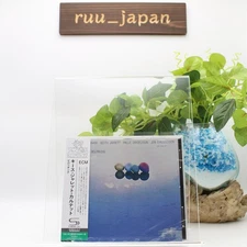 New Keith Jarrett Quartet - Belonging CD SHM CD Japan