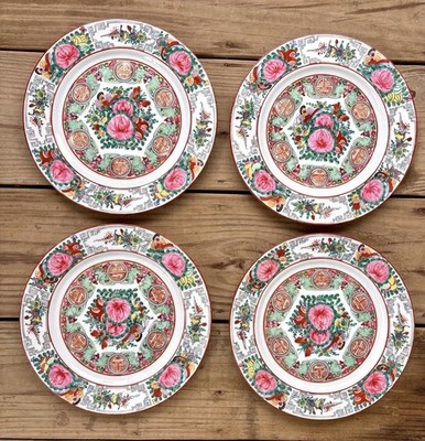 Antique Chinese Famille Rose Canton Single Plate 10.25  3 Available