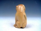 Japanese Boxwood Hand Carved Netsuke Sculpture Furious Tiger Sits Up #02192401 — photo 3