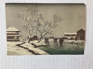 Antique Japanese Woodblock Print House at Imadobashi Kobayashi Kiyochika