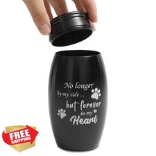 Lines Arte Pet Memorial Dog Urn Stainless Steel Paw Print 5.5in