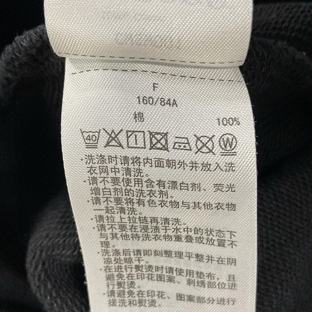 AMERI Black Women's Sweatshirt - image 4