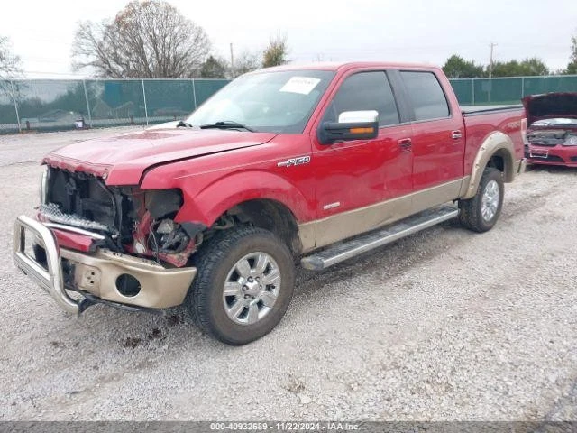 Used Air Cleaner Assembly fits: 2011 Ford F150 PICKUP 3.7 Grade A - Image 2 of 4