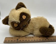 R Dakin  Co. - Vintage 1973 7  TAN Plush Stuffed Sleepy Kitty Cat Made In Korea
