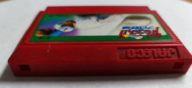 Moero Pro Yakyu Baseball Nintendo Famicom Japan NES JF-13 Vest Cartridge Game