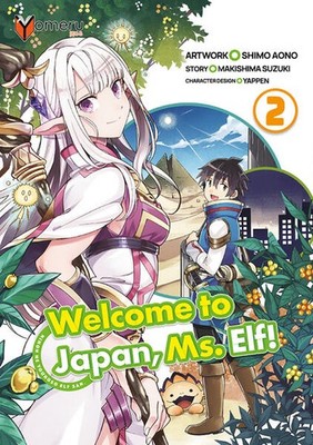 Welcome to Japan, Ms. Elf! 02 | Shimo Aono, Suzuki Makishima, Yappen | deutsch