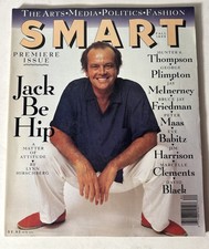 SMART Fall 1988 PREMIERE ISSUE Jack Nicholson Hunter S Thompson