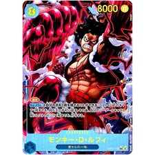 Monkey.D.Luffy [Alternate Art] OP11-118 Prices | One Piece Fist of