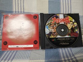 Dai Houshin Den Sega Mega CD MCD CIB W/Obi Japan Import RPG Tested Retro Rare