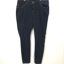 Torrid Bombshell Skinny Jeans Women 18R High Rise Dark Wash Indigo Classic