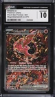 2025 😺 CGC 10 Oricorio ex Mega Charizard X ex UPC #24 B.S. Promos Pokemon