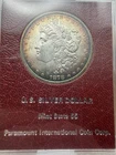 1878 CC Morgan Dollar - NGC MS63 - Paramount Holder!