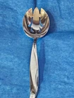 Pine Spray by International Sterling 925 Silver Serving Spoon Pierced 8 1/2"MINT