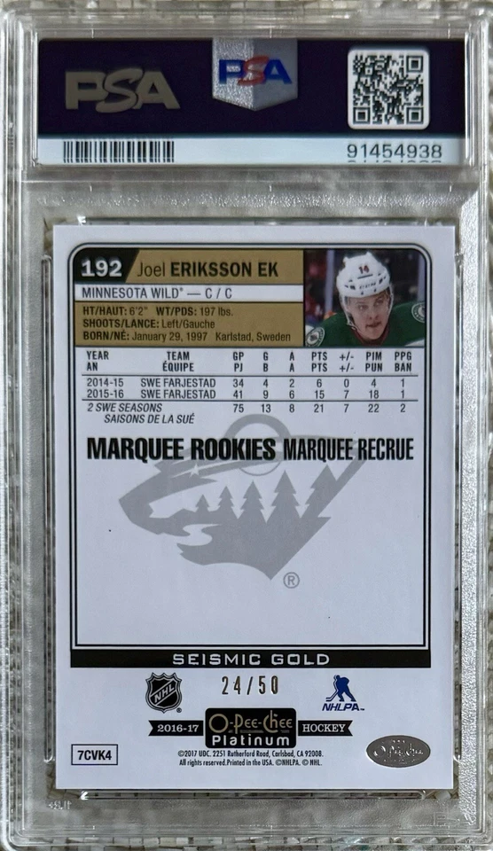 2016-17 OPC PLATINUM GOLD /50 JOEL ERIKSSON EK RC PSA 10 POP 1 - Image 2 of 2